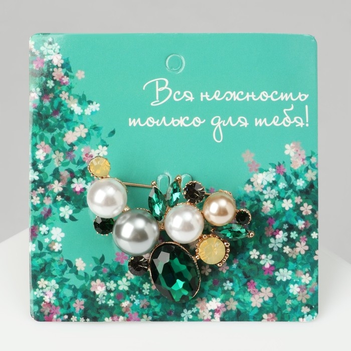 Брошь «Жемчужная россыпь», цветная в золоте Брошь «Жемчужная россыпь», цветная в золоте