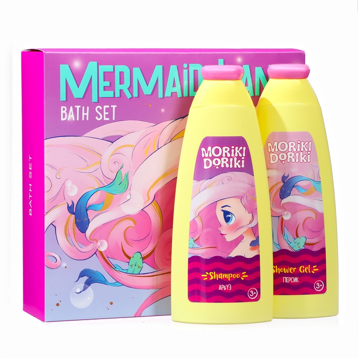 Подарочный набор косметики детский Funny Submarine: гель-пена, 300 мл + шампунь, 300 мл Подарочный набор косметики детский Funny Submarine: гель-пена, 300 мл + шампунь, 300 мл