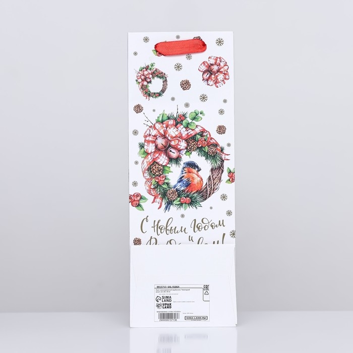Новый год. Пакет подарочный новогодний ламинированный под бутылку Новый год. Пакет подарочный новогодний ламинированный под бутылку "Новогодний венок",13 х 36 х 10 см.