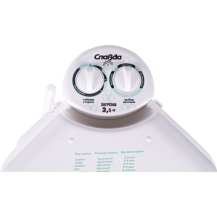 Стиральная машина  Стиральная машина "Славда" WS 35 E, класс А, 3.5 кг, п/автомат, белая