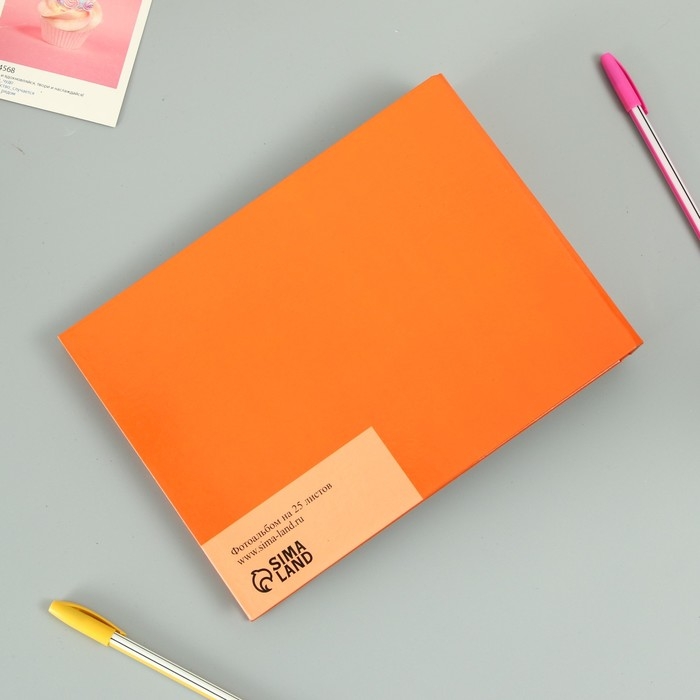 Фотоальбом 25 листов (уголки+кольца) Фотоальбом 25 листов (уголки+кольца) "Звезда" тиснение 19х27х3 см