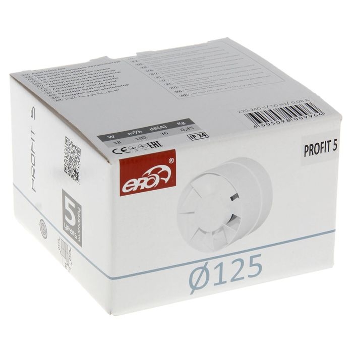 Вентилятор вытяжной ERA PROFIT 5, d=125 мм, 220‒240 В, канальный Вентилятор вытяжной ERA PROFIT 5, d=125 мм, 220‒240 В, канальный