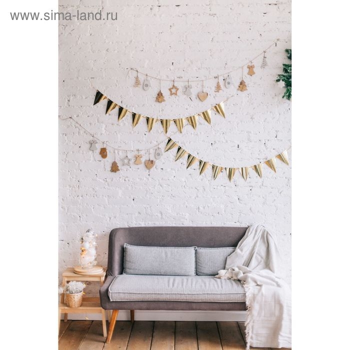 Гирлянда «Флажки на ленте» Гирлянда «Флажки на ленте»