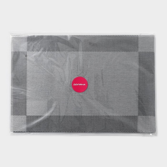 Салфетка сервировочная на стол Доляна «Шахматы», 45×30 см, цвет серебристый