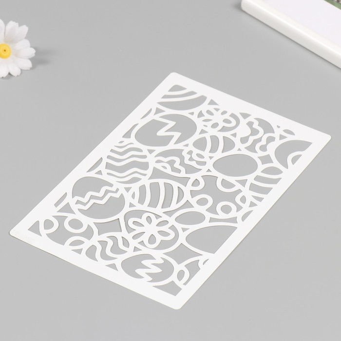 Трафарет пластиковый Трафарет пластиковый "Яйца" 16х24 см