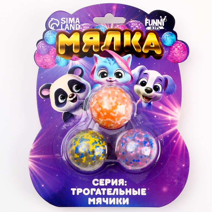 Антистресс сквиш мялка «Кругляшки», с гидрогелем, набор 3шт, с гидрогелем Антистресс сквиш мялка «Кругляшки», с гидрогелем, набор 3шт, с гидрогелем