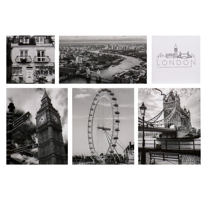 Модульная картина London 114х70 см (30х30, 30х30, 38х47, 38х47, 38х47, 54х30) 114х70 см Модульная картина London 114х70 см (30х30, 30х30, 38х47, 38х47, 38х47, 54х30) 114х70 см