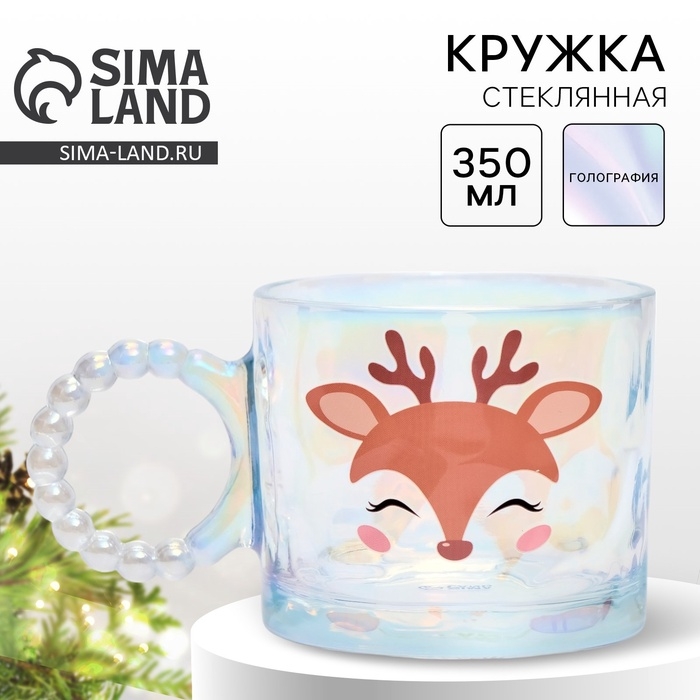 Новый год. Кружка стеклянная «Олененок», 300 мл Новый год. Кружка стеклянная «Олененок», 300 мл