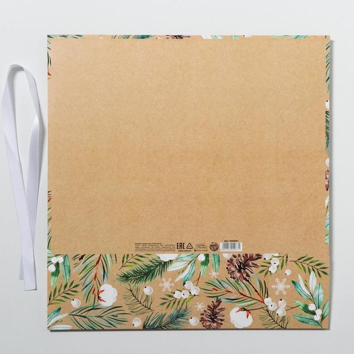 Коробка подарочная новогодняя складная «Волшебства и сказки», 31 х 24.5 х 8 см, Новый год Коробка подарочная новогодняя складная «Волшебства и сказки», 31 х 24.5 х 8 см, Новый год