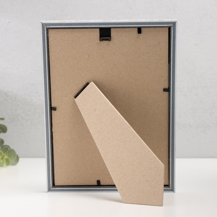 Фоторамка пластик Фоторамка пластик "Акварель" 15х21 см, морозное серебро