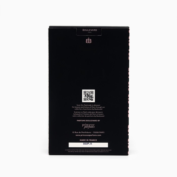 Парфюмерная вода женская BOULEVARD PARIS VILLE LUMIERE EAU DE PARFUM, 90 мл Парфюмерная вода женская BOULEVARD PARIS VILLE LUMIERE EAU DE PARFUM, 90 мл