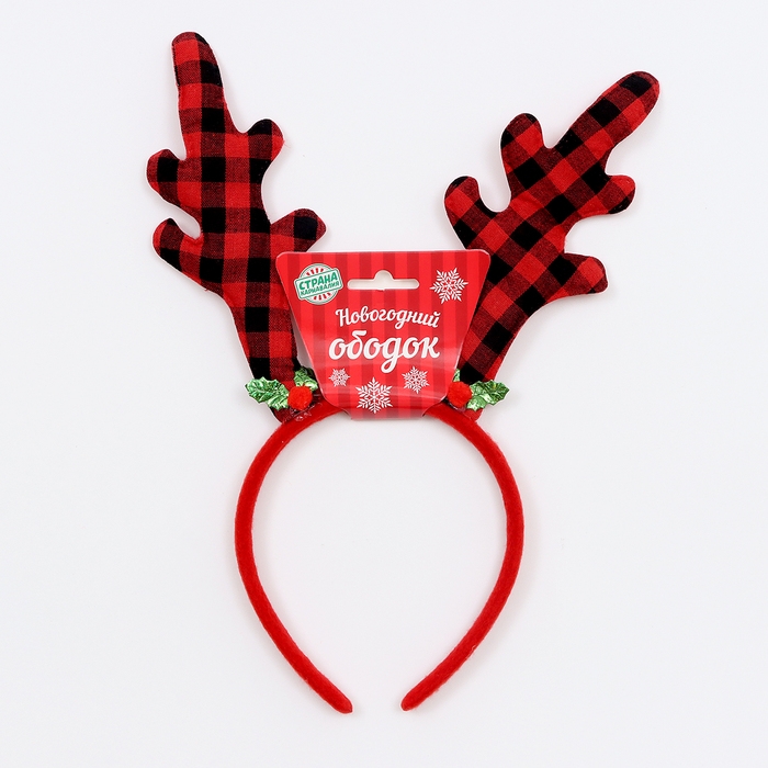 Карнавальный ободок «Рога» Карнавальный ободок «Рога»