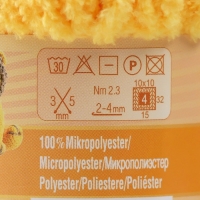 Пряжа "Softy" 100% микрополиэстер 115м/50гр (216 жёлтый) Пряжа "Softy" 100% микрополиэстер 115м/50гр (216 жёлтый)