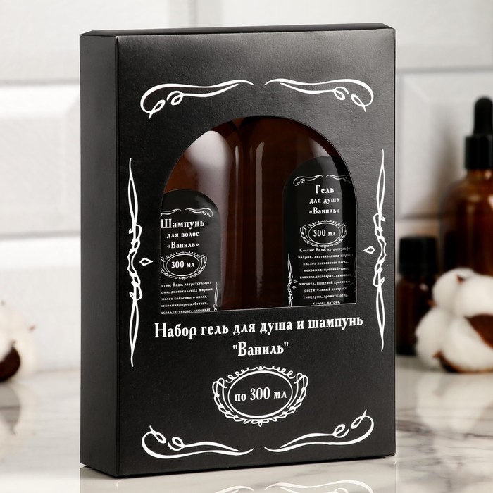 Гель для душа и шампунь Гель для душа и шампунь "Ваниль" по 300 мл