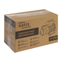 Насос поверхностный Oasis P-370V, вихревой, 370 Вт, 35 л/мин, напор 35 м