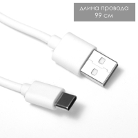 Настольная лампа на прищепке "Птичка" LED 3000-6000К 5Вт USB золото 20х7х34см RISALUX