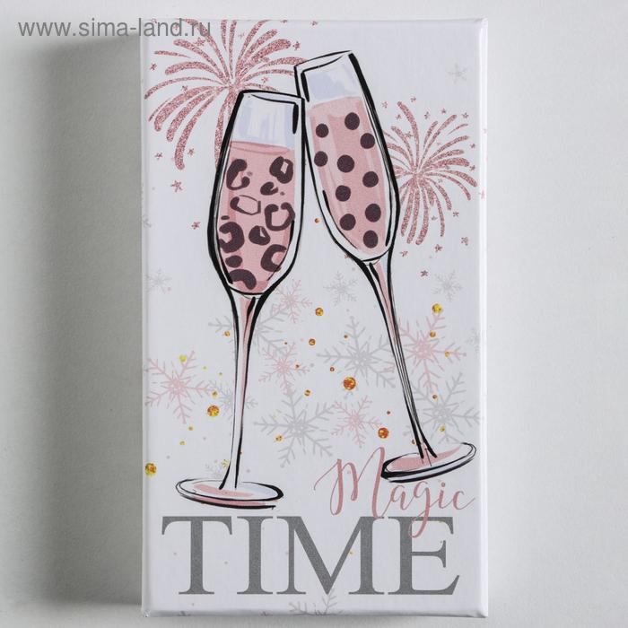 Набор подарочных коробок 10 в 1 «Стильный», 12 х 7 х 4 - 32.5 х 20 х 12.5 см, Новый год