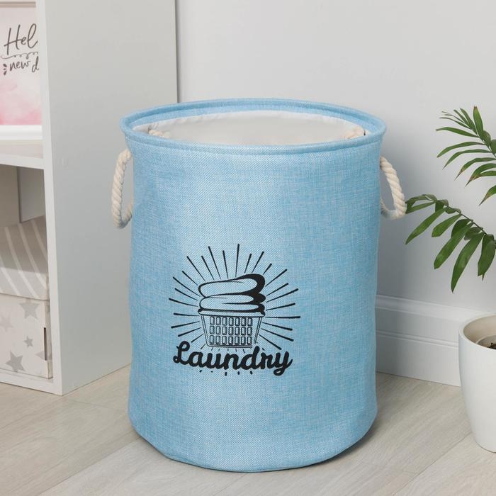 Корзина бельевая текстильная «Чистота», 35×45 см Корзина бельевая текстильная «Чистота», 35×45 см