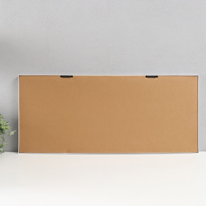 Фоторамка пластик на 4 фото 10х15 см "Дом. Северное сияние" с прищепками белая 64х27 см