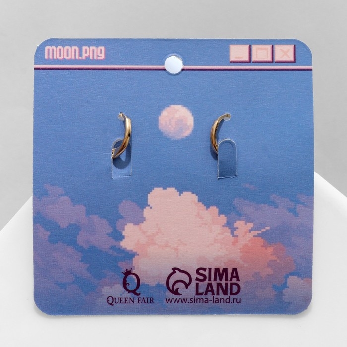 Серьги эмаль «Искусство» полумесяц, цвет синий в золоте Серьги эмаль «Искусство» полумесяц, цвет синий в золоте