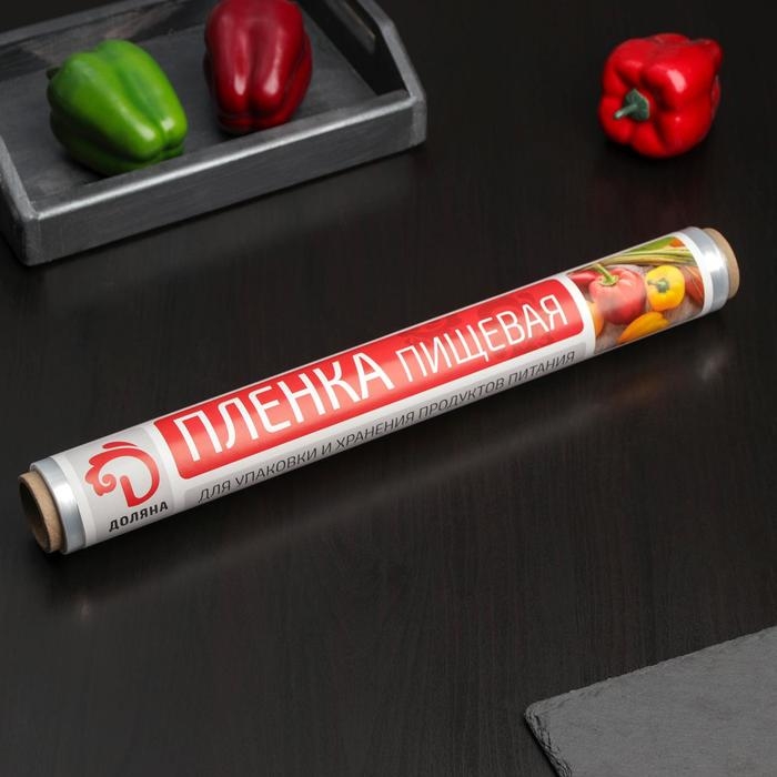Плёнка пищевая Доляна, 45 см × 200 м, 8 мкм, цвет белый Плёнка пищевая Доляна, 45 см × 200 м, 8 мкм, цвет белый