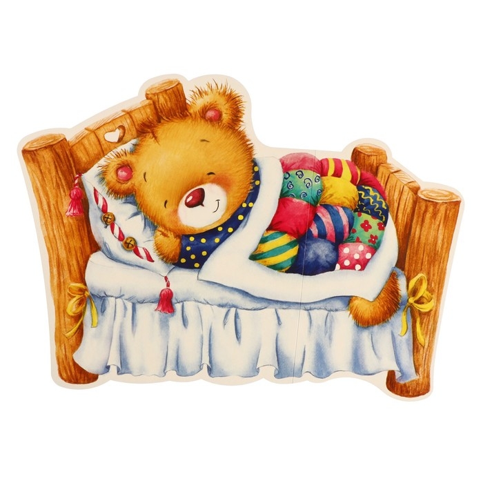 Набор для оформления  Набор для оформления "Если будем крепко спать — утром нам легко вставать!" 62,7х101 см