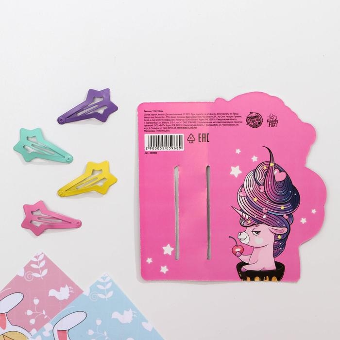 Заколки для волос «Светись, как звезда», 4 шт, 11,8 х 11,6 см Заколки для волос «Светись, как звезда», 4 шт, 11,8 х 11,6 см