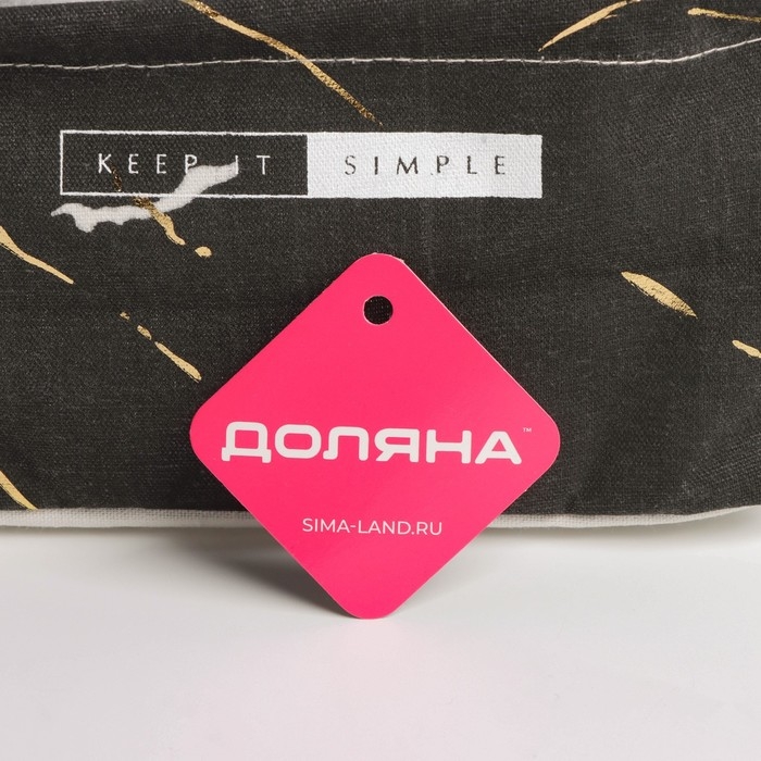 Корзина для хранения с ручками Доляна «Мрамор», 23×16×12 см, цвет чёрный Корзина для хранения с ручками Доляна «Мрамор», 23×16×12 см, цвет чёрный