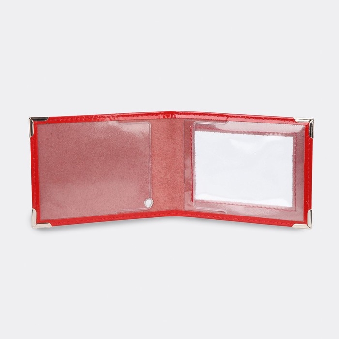 Обложка для удостоверения, цвет красный Обложка для удостоверения, цвет красный