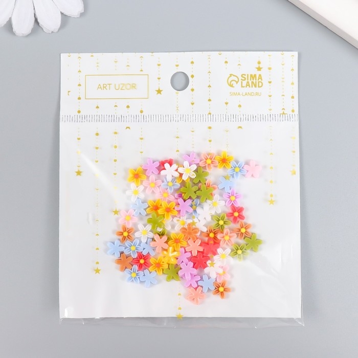 Декор для творчества пластик Декор для творчества пластик "Пятилистники разноцветные" набор 70 шт 0,7х0,7 см
