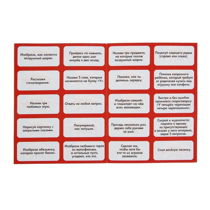 Настольная игра на логику «Выдерни перо», фанты, 2-4 игрока, 4+ Настольная игра на логику «Выдерни перо», фанты, 2-4 игрока, 4+