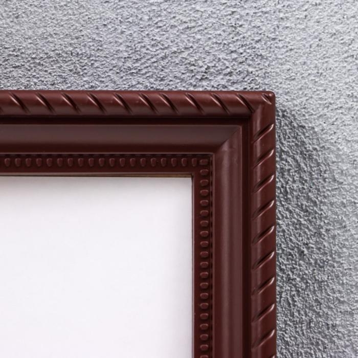 Фоторамка пластик L-1 21х30 см орех (пластиковый экран) Фоторамка пластик L-1 21х30 см орех (пластиковый экран)