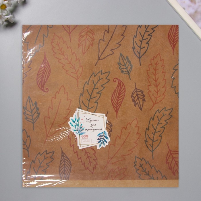 Бумага для скрапбукинга крафт Бумага для скрапбукинга крафт "Листья" плотность 180 гр набор 5 шт 30,5х32 см