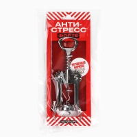 Штопор «Анти-стресс», 16 х 5,5 см