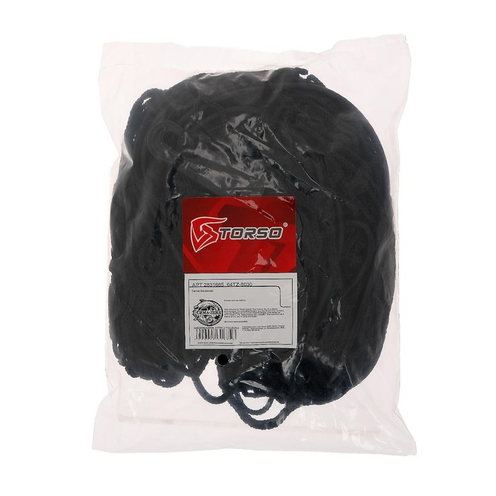 Сетка багажная TORSO, напольная 90×75 см, 4 пластиковых крючка Сетка багажная TORSO, напольная 90×75 см, 4 пластиковых крючка