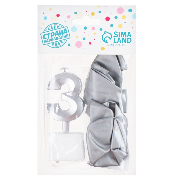Свечи для торта + 5 шаров, цифра 3, серебро Свечи для торта + 5 шаров, цифра 3, серебро