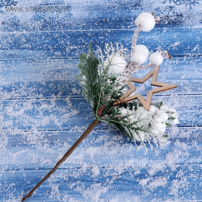 Декор  Декор "Зимнее сияние" звезда ягодки листья, 20 см