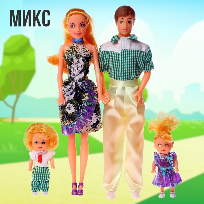 Набор кукол «Дружная семья» 4шт., МИКС Набор кукол «Дружная семья» 4шт., МИКС