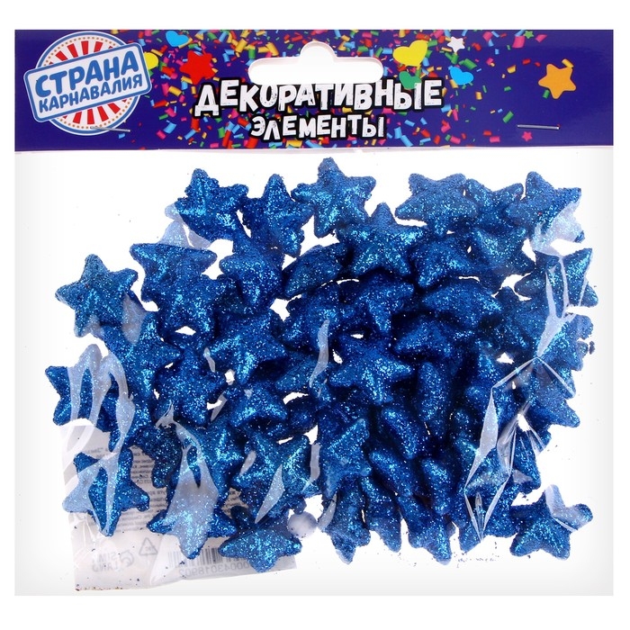 Фигурка для поделок и декора «Звезда», набор 80 шт., размер 1 шт. 1,5×1,5×1 см, цвет синий Фигурка для поделок и декора «Звезда», набор 80 шт., размер 1 шт. 1,5×1,5×1 см, цвет синий