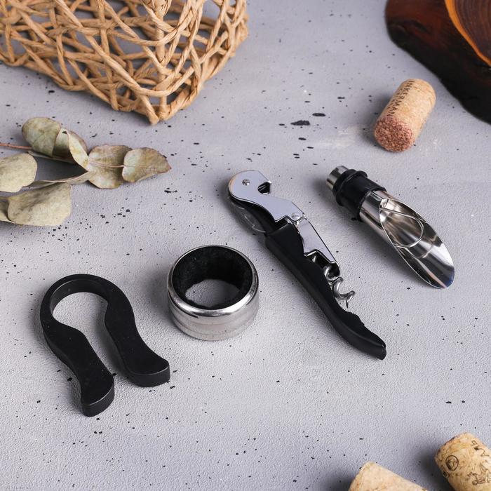 Винный набор: нож-сомелье со штопором, каплеуловитель, нож для фольги и пробка для вина с шахматами «Поздравляю». Винный набор: нож-сомелье со штопором, каплеуловитель, нож для фольги и пробка для вина с шахматами «Поздравляю».