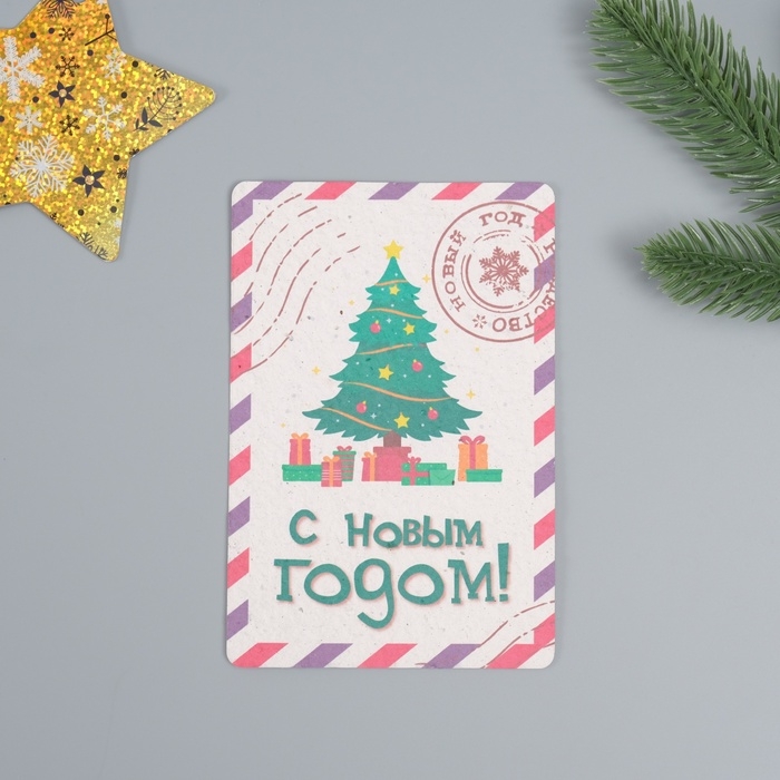Растущая открытка Растущая открытка "С новым годом!" 10*15 см