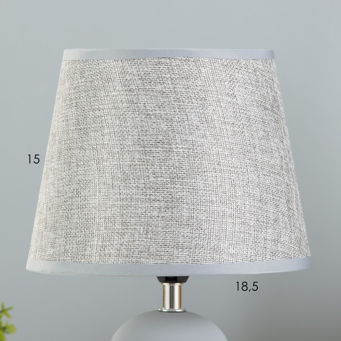 Настольная лампа Настольная лампа "Гатер" E14 40Вт серый 20х20х31 см RISALUX