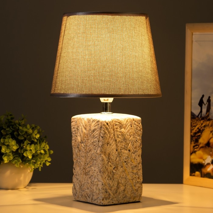 Настольная лампа Настольная лампа "Алатея" Е14 40Вт темно-серый 20х20х33 см RISALUX