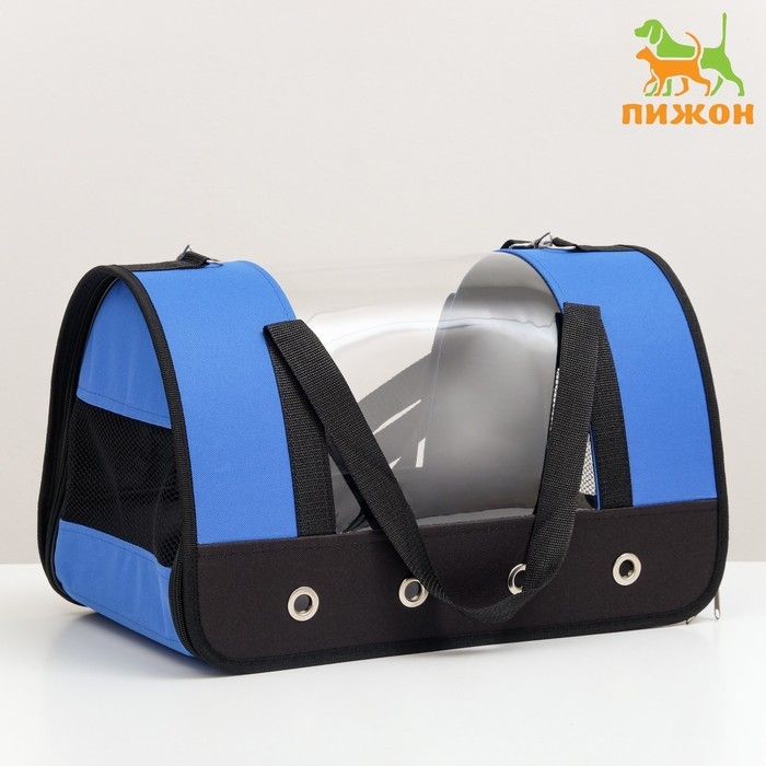 Сумка - переноска для животных Сумка - переноска для животных "Панорамная", с окном, 46 х 28,5 х 30 см, синяя