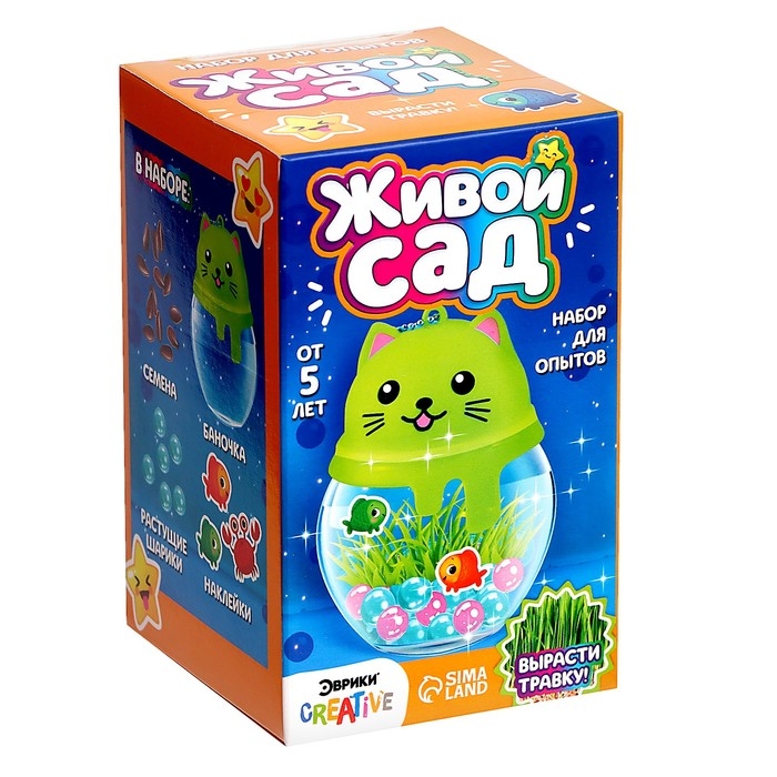 Набор для опытов «Живой сад: Кошечка», цвета МИКС Набор для опытов «Живой сад: Кошечка», цвета МИКС