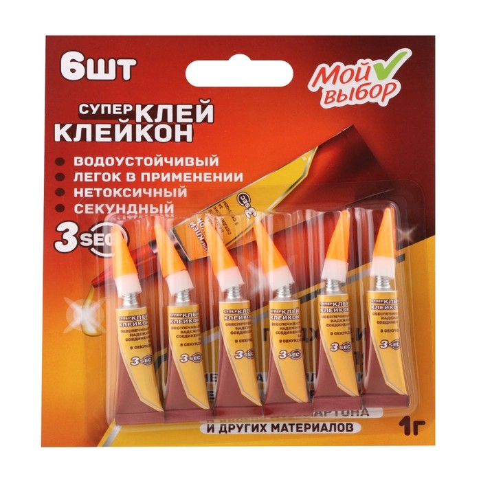 Супер-клей Секундный, мини карта, 1 г, набор 6 штук Супер-клей Секундный, мини карта, 1 г, набор 6 штук