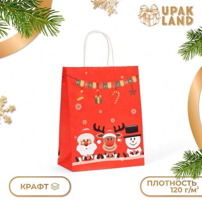 Новый год. Пакет бумажный подарочный новогодний крафт Новый год. Пакет бумажный подарочный новогодний крафт "В ожидании Нового Года", 27 х 21 х 11 см.