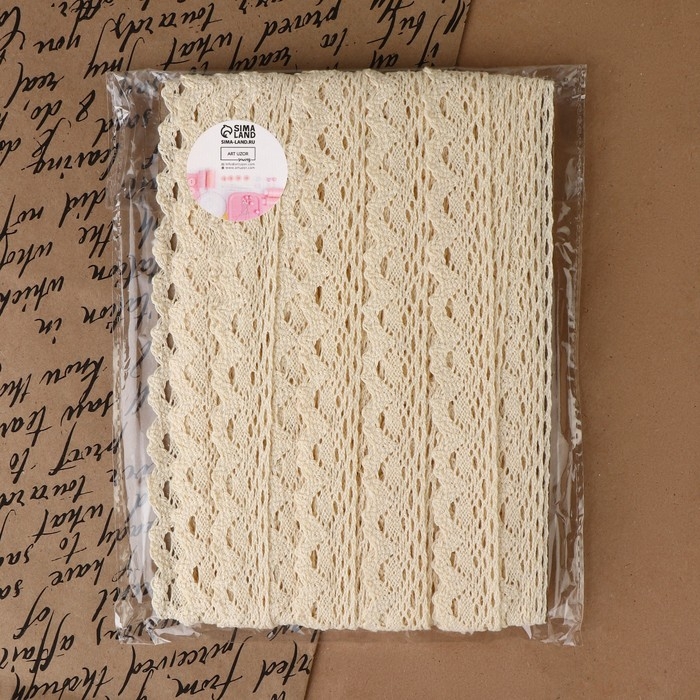 Кружево вязаное, 25 мм × 15 ± 1 м, цвет бежевый Кружево вязаное, 25 мм × 15 ± 1 м, цвет бежевый