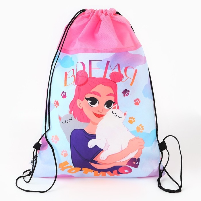 Мешок для обуви «Время котиков» нетканное полотно, размер 30 х 40 см Мешок для обуви «Время котиков» нетканное полотно, размер 30 х 40 см