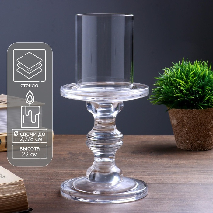 Подсвечник стекло на 1 свечу "Честность" прозрачный 22х11х11 см
